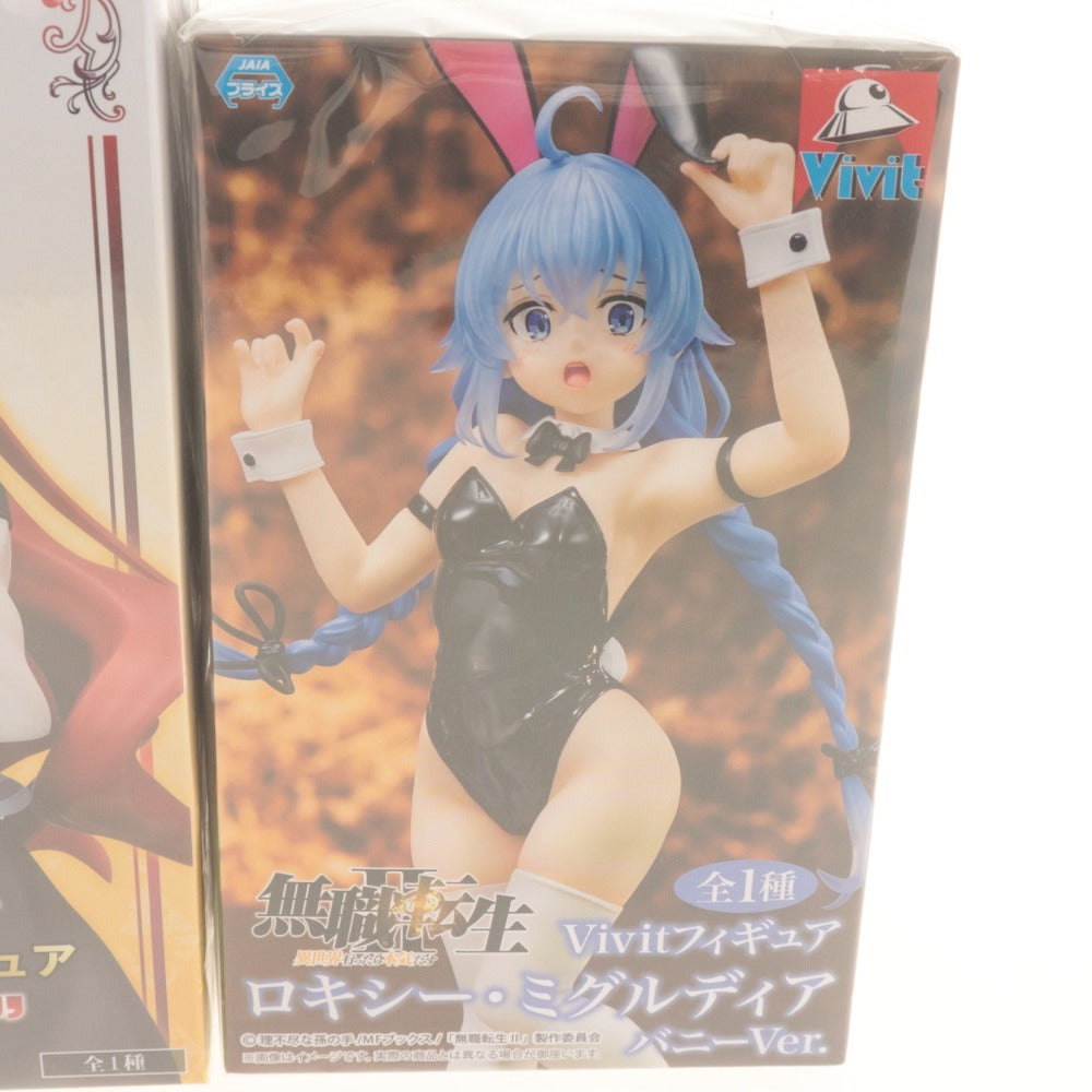 ■ 無職転生 フィギュア 2点セット まとめ売り プレミアム エリス/Vivit ロキシー・ミグルディア バニー Ver. /未開封 未使用