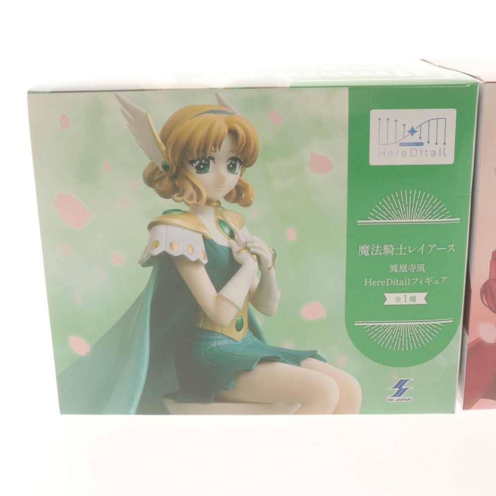 ■ 魔法騎士レイアース HereDitail フィギュア 2種/点セット まとめ売り 鳳凰寺風 獅堂光 エスケイジャパン 未開封 未使用