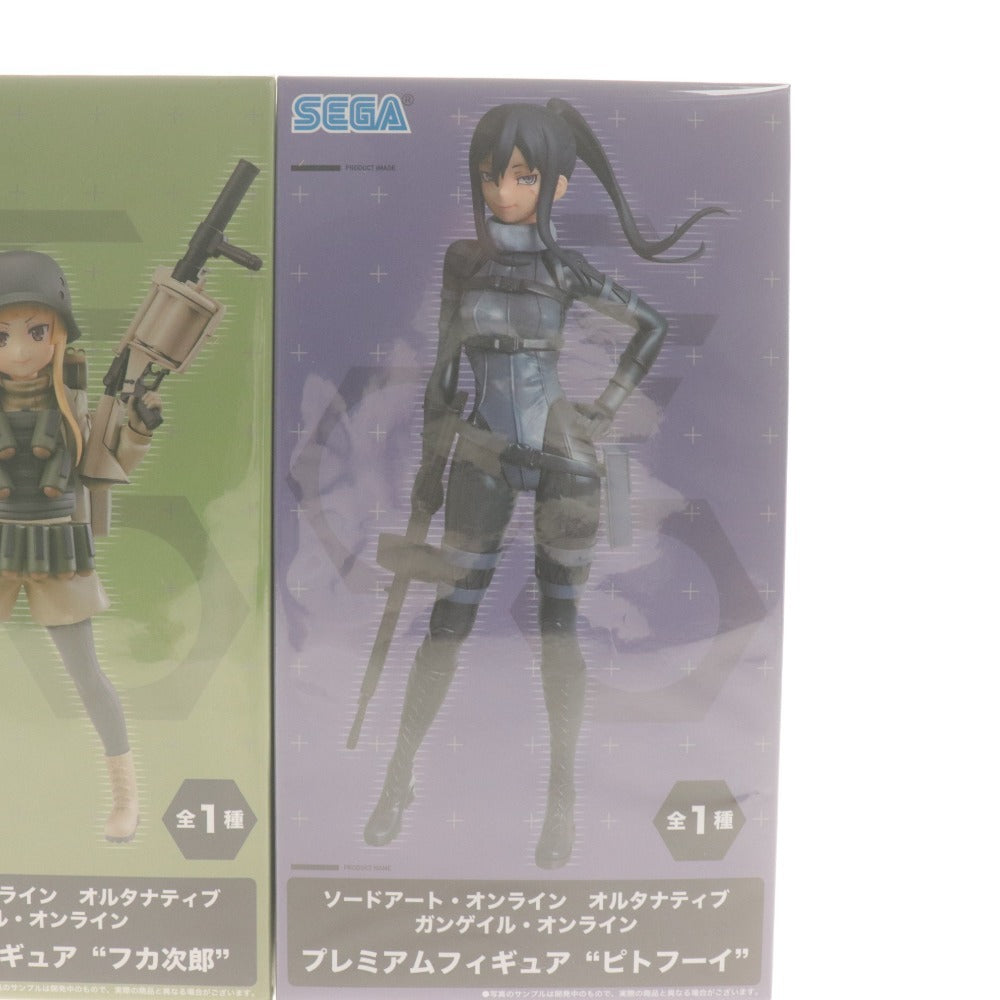 ■ Sword Art Online Alternative Gun Gale Online Premium Figures 3 Types: Ren, Fukaziroh, Pitohui - Unopened, Unused