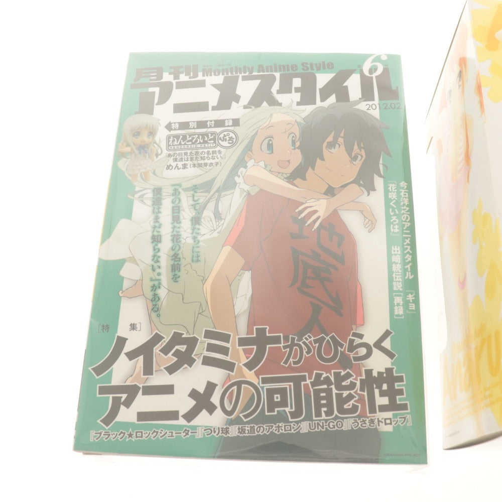 ■ あの花 グッズ 4点セット まとめ売り 安城鳴子 1/10 フィギュア/D賞 めんま きゅんキャラ/月刊付録/超平和バスターズ/未開封未使用