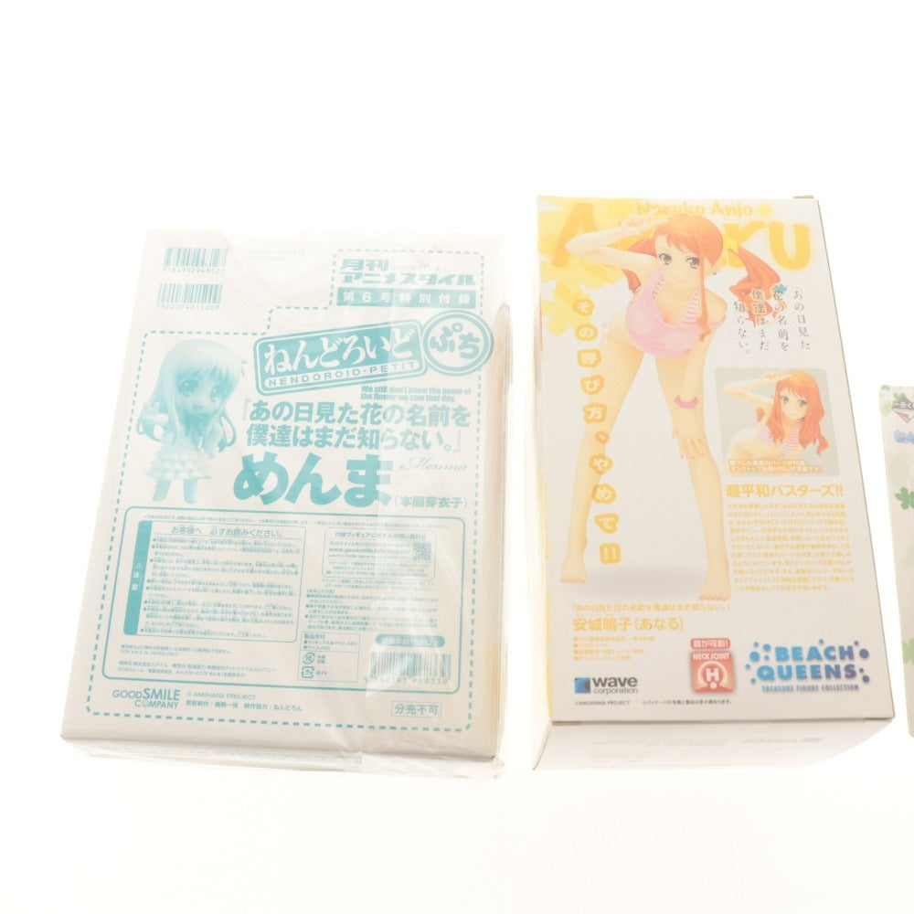 ■ あの花 グッズ 4点セット まとめ売り 安城鳴子 1/10 フィギュア/D賞 めんま きゅんキャラ/月刊付録/超平和バスターズ/未開封未使用