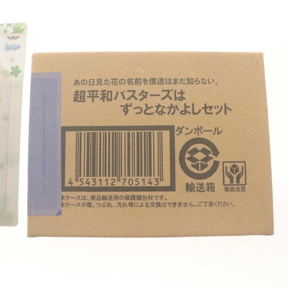 ■ あの花 グッズ 4点セット まとめ売り 安城鳴子 1/10 フィギュア/D賞 めんま きゅんキャラ/月刊付録/超平和バスターズ/未開封未使用