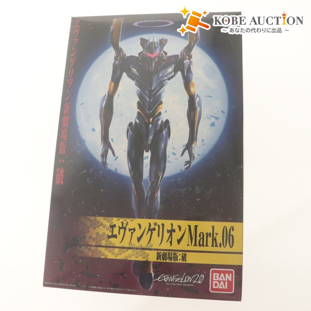 ■ エヴァンゲリヲン新劇場版:破 プラモデル エヴァンゲリオン Mark.06 新劇場版:破 バンダイ 付属品付き 未組立 未開封 未使用