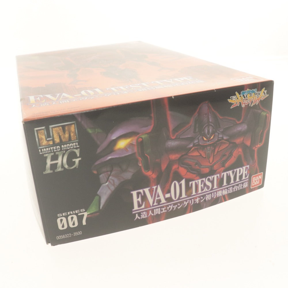 ■ 新世紀エヴァンゲリオン LMHG プラモデル EVA-01 TEST TYPE 人造人間エヴァンゲリヲン初号機輸送台仕様 バンダイ 未組立 未開封 未使用