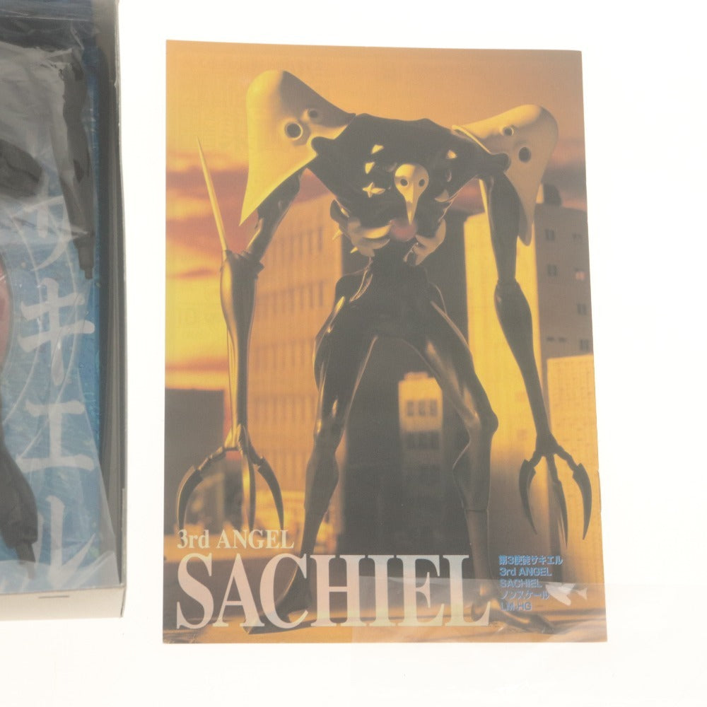 ■ 新世紀エヴァンゲリオン LMHG プラモデル 第3使徒 サキエル SERIES 011 バンダイ 付属品付き 未組立 未開封 未使用