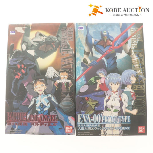 ■ Neon Genesis Evangelion LMHG Plastic Model 2-piece Set Summary Sale 13th Angel Bardiel/Evangelion Proto Type-00'(Rei)/Unassembled Unopened Unused