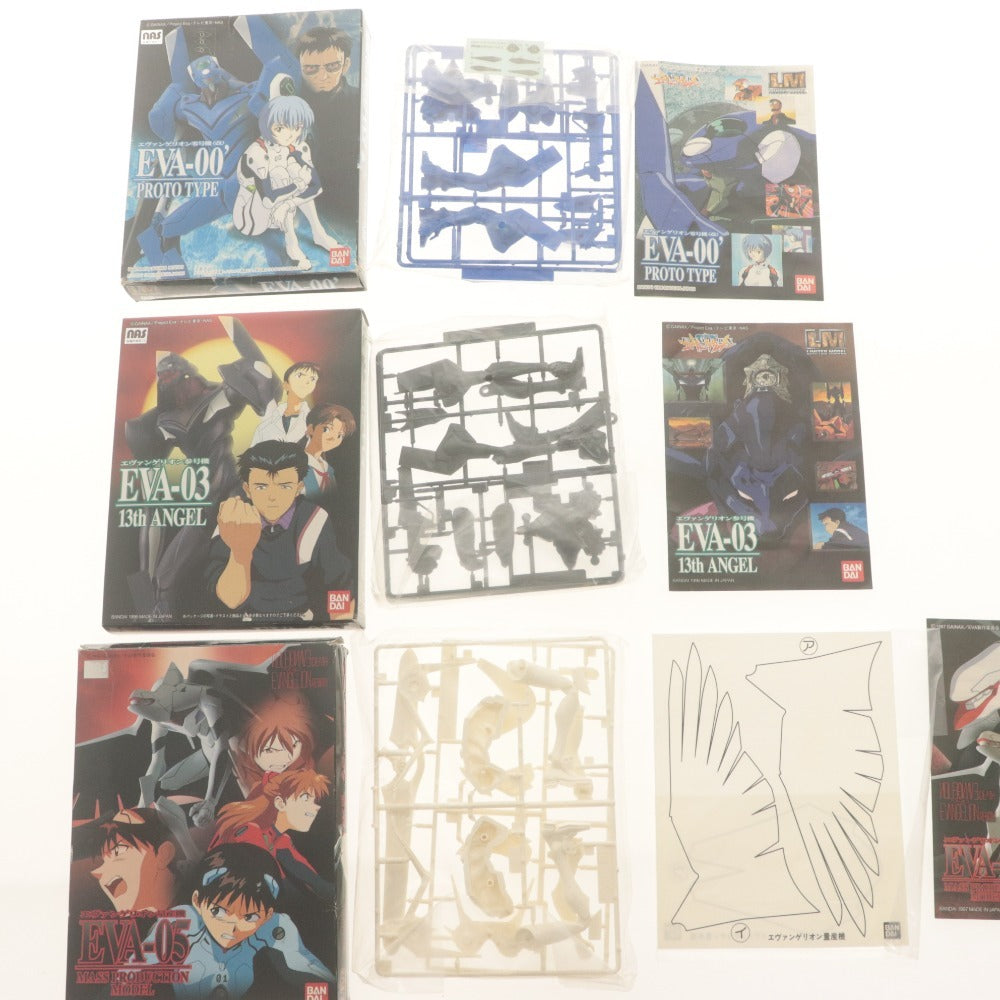 ■ 新世紀エヴァンゲリオン LM プラモデル 9点セットまとめ売り EVA-00,1,2,3,5 初号機,弐,零(改),量産機/サキエル ゼルエル/未組立未開封