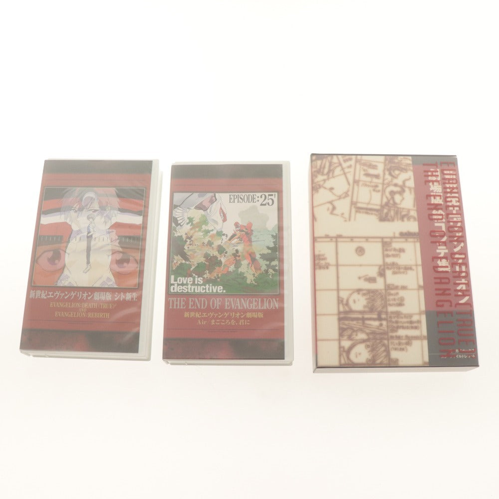 ■ 新世紀エヴァンゲリオン VHS-BOX 劇場版 完全初回限定版 EVANGELION:DEATH AND REBIRTH THE END OF EVANGELION 未開封未使用含む