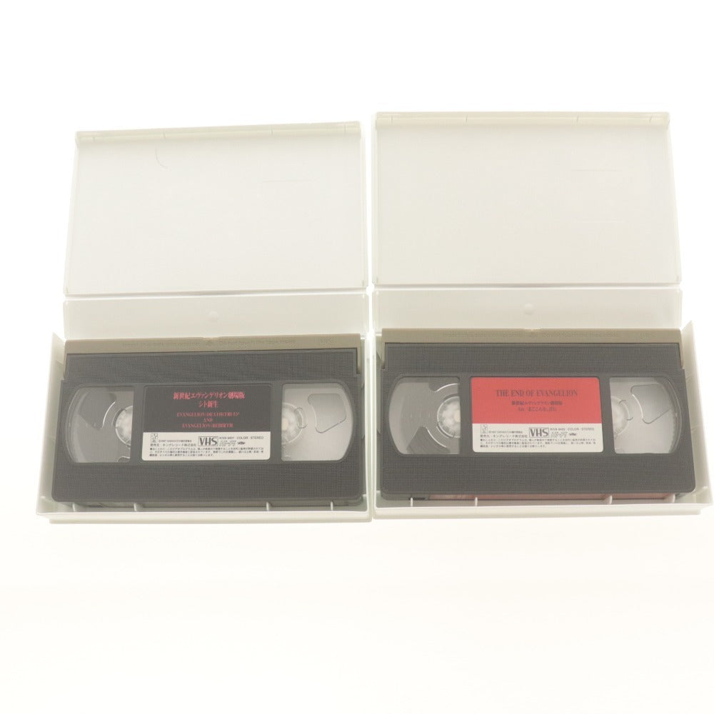 ■ 新世紀エヴァンゲリオン VHS-BOX 劇場版 完全初回限定版 EVANGELION:DEATH AND REBIRTH THE END OF EVANGELION 未開封未使用含む