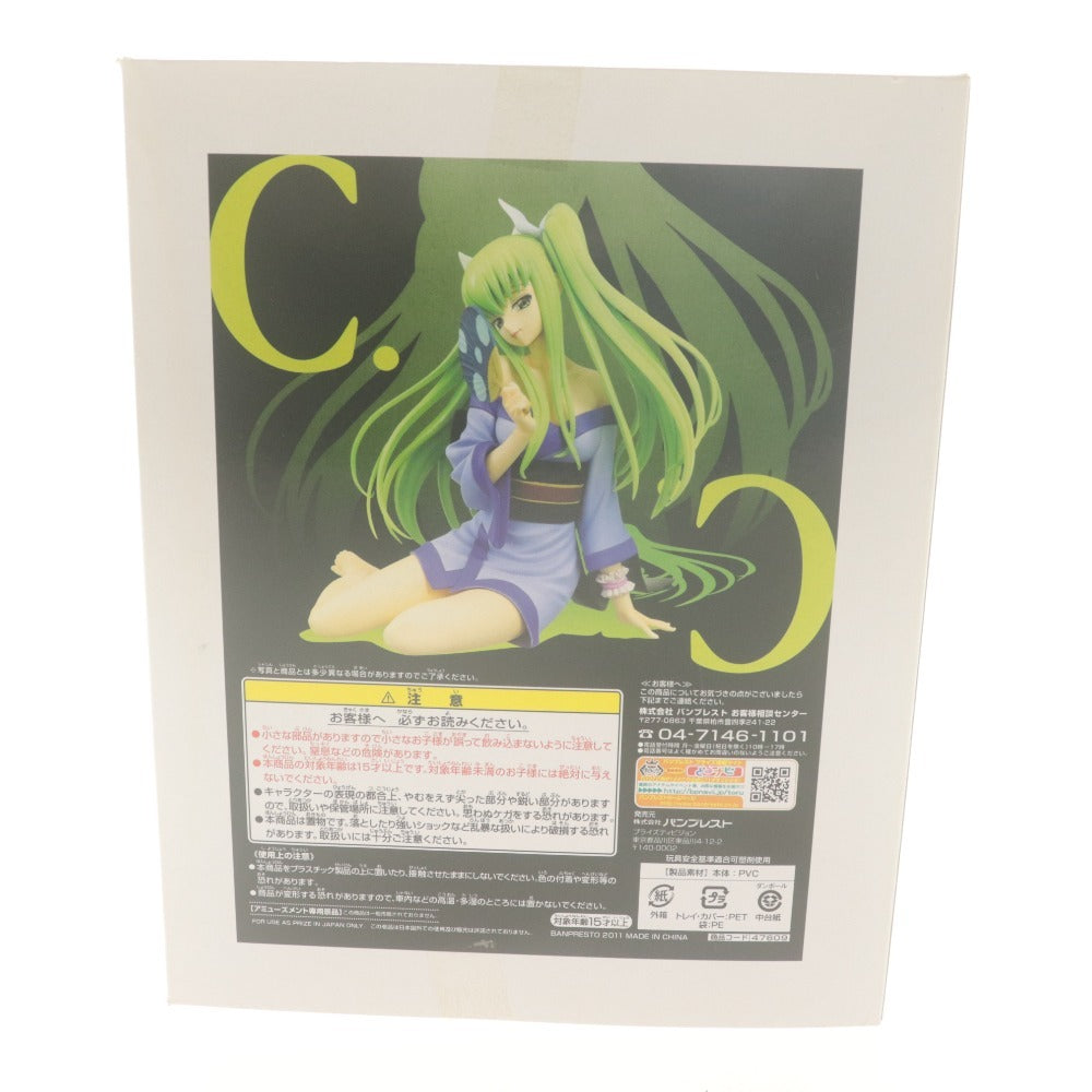 ■ コードギアス 反逆のルルーシュR2 SQフィギュア ～ C.C. シーツー 浴衣ver. ～ バンプレスト 未開封 未使用