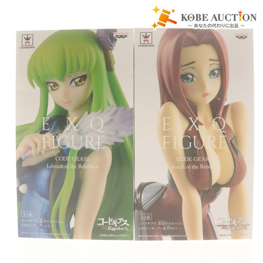 ■ Code Geass: Lelouch of the Rebellion EXQ Figures 2-Type Set Lot C.C. / Kallen Kozuki Prize Banpresto Unopened Unused