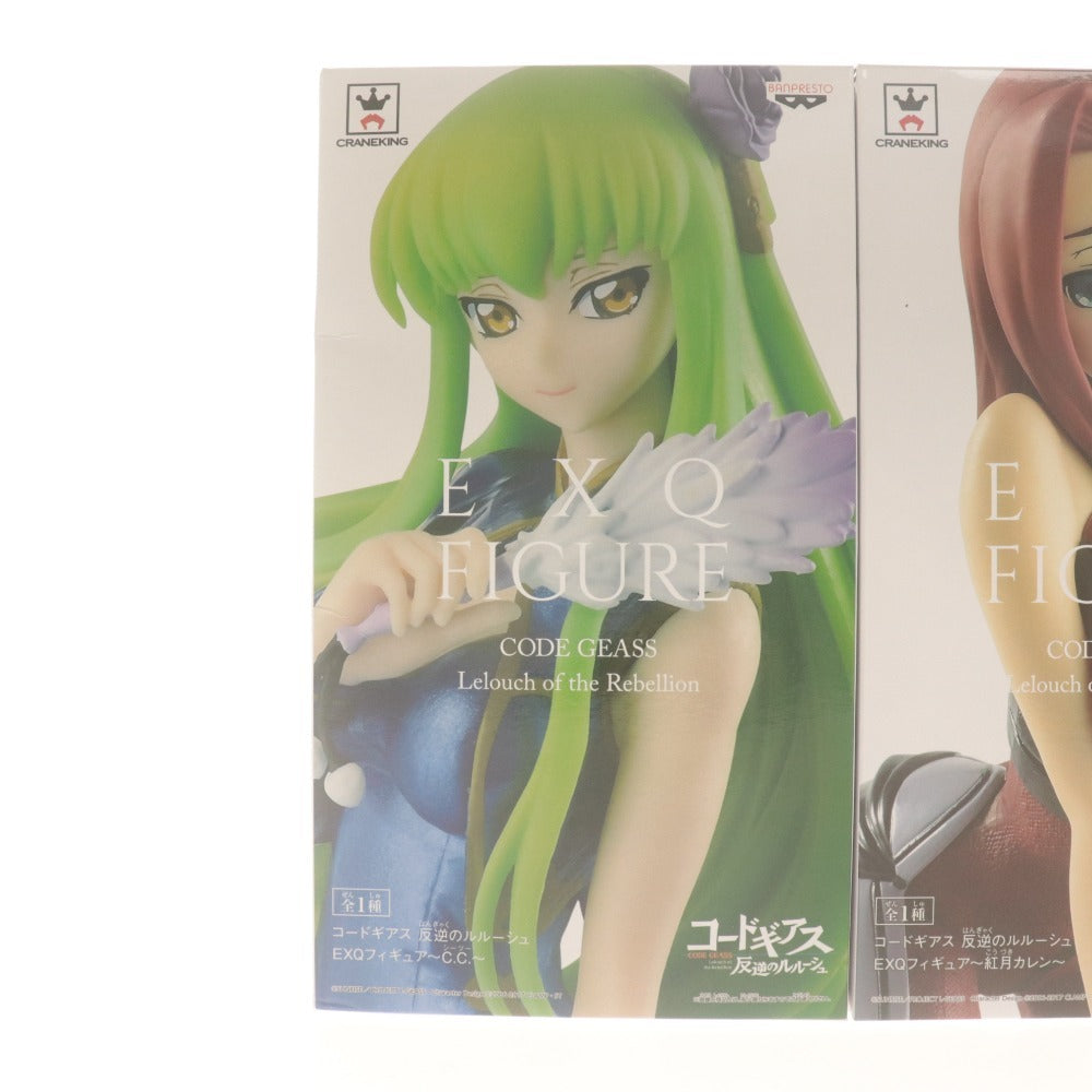 ■ コードギアス 反逆のルルーシュ EXQフィギュア 2種セット まとめ売り C.C. / 紅月カレン プライズ バンプレスト 未開封 未使用