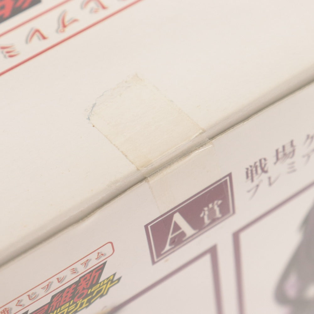 ■ 化物語 シリーズ 一番くじ プレミアムフィギュア 3種セット まとめ売り A賞 戦場ヶ原ひたぎ 羽川翼 /C賞 八九寺真宵 西尾維新 未開封