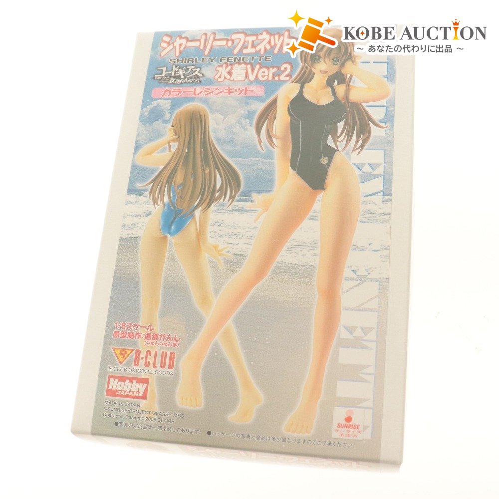■ ホビージャパン フィギュア カラーレンジキット 1/8 コードギアス 反逆のルルーシュ シャーリー・フェネット 水着Ver.2 未組立 未開封