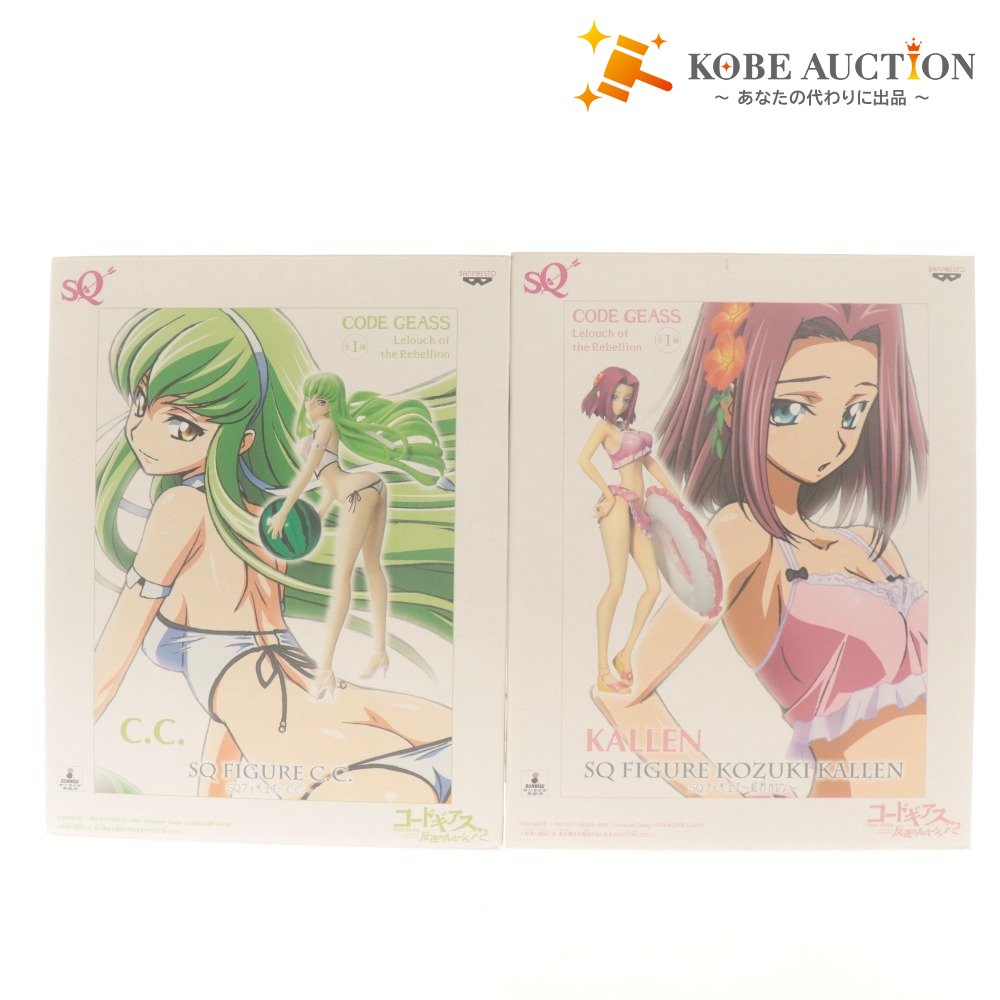 ■ コードギアス 反逆のルルーシュR2 SQフィギュア 全2種セット まとめ売り C.C. (シーツー) ＆ 紅月カレン 水着 美少女 未開封 未使用