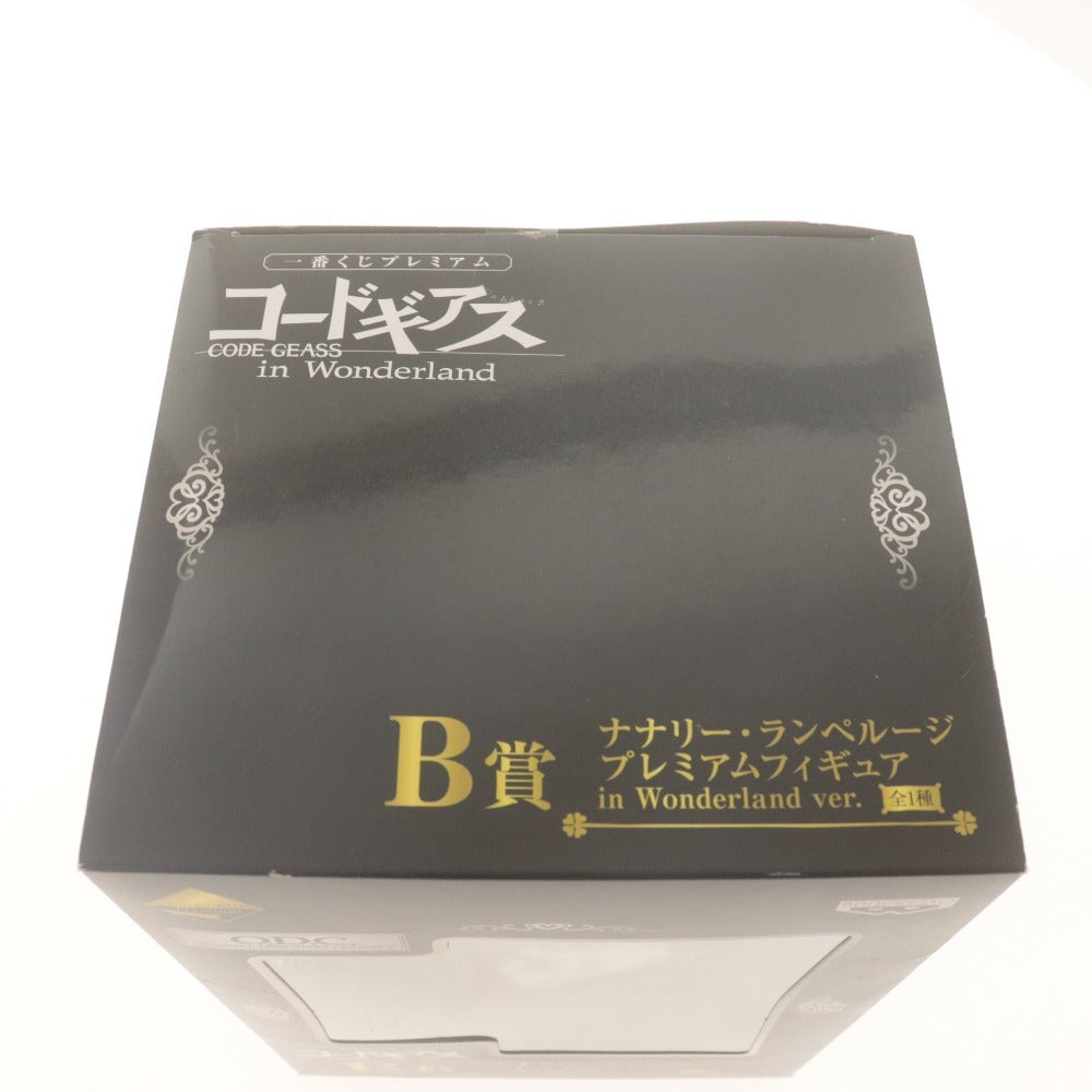 ■ コードギアス 一番くじ プレミアムフィギュア B賞 ナナリー・ランペルージ in Wonderland ver. O.D.C バンプレスト 未開封 未使用