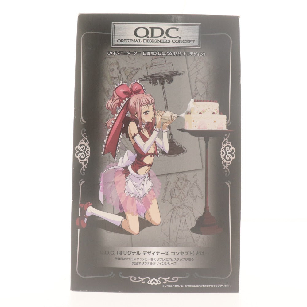 ■ コードギアス 一番くじ プレミアムフィギュア C賞 アーニャ・アールストレイム in Wonderland ver. O.D.C バンプレスト 未開封 未使用