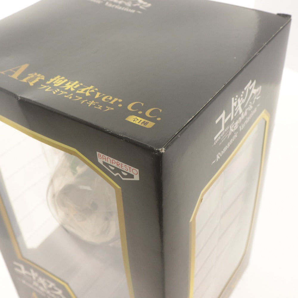 ■ コードギアス 反逆のルルーシュR2 Romantic Variation 一番くじ プレミアムフィギュア A賞 拘束具ver. C.C. バンプレスト 未開封未使用