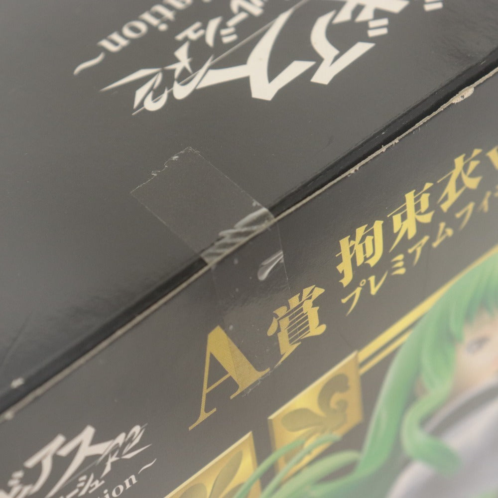 ■ コードギアス 反逆のルルーシュR2 Romantic Variation 一番くじ プレミアムフィギュア A賞 拘束具ver. C.C. バンプレスト 未開封未使用