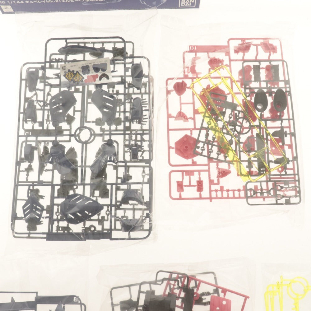 ■ 機動戦士ガンダムZZ HGUC プラモデル 3点セット 1/144 キュベレイ Mk- II プルツー専用機/エルピー・プル/AMX-004 未組立 未開封