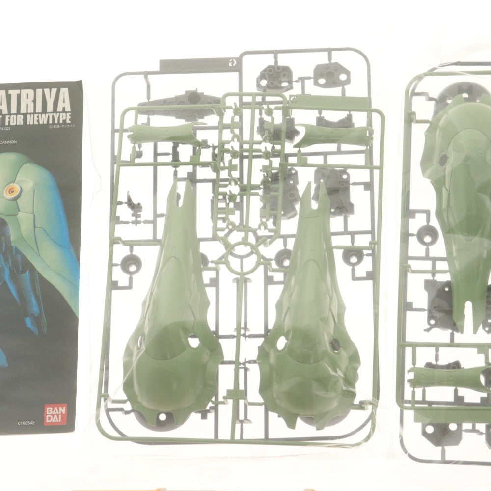 ■ 機動戦士ガンダムUC プラモデル HGUC 1/144 NZ-666 「クシャトリヤ」 HG 099 ガンプラ バンダイ 未組立 未開封 未使用