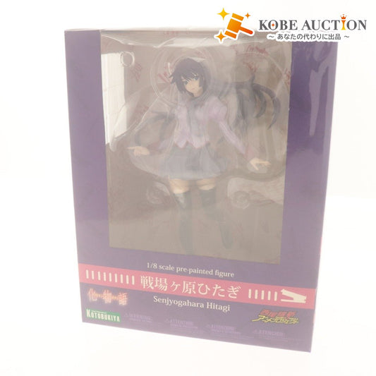 ■ 化物語 フィギュア 1/8 戦場ヶ原ひたぎ 塗装済完成品 PVC コトブキヤ 西尾維新アニメプロジェクト 未開封 未使用