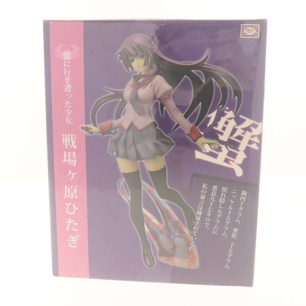 ■ 化物語 フィギュア 1/8 戦場ヶ原ひたぎ 塗装済完成品 PVC コトブキヤ 西尾維新アニメプロジェクト 未開封 未使用