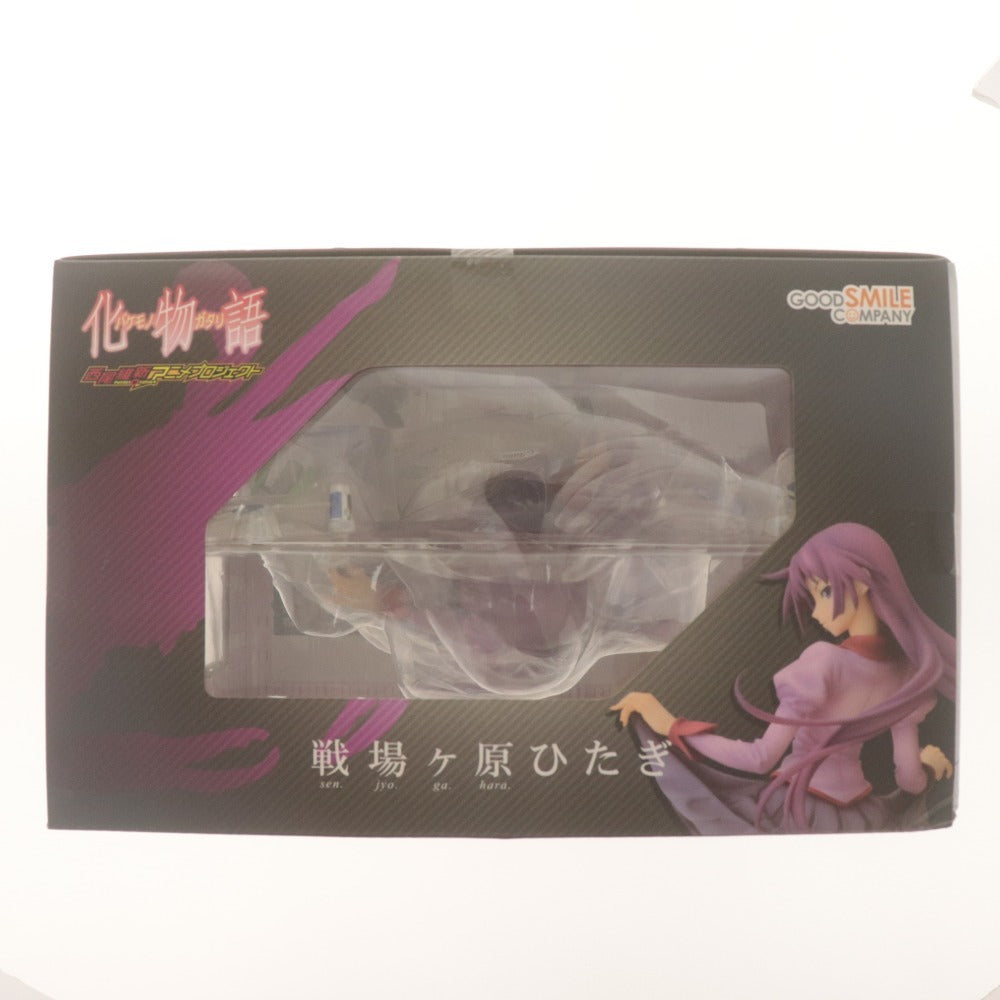 ■ 化物語 フィギュア 1/8 戦場ヶ原ひたぎ PVC製塗装済み完成品 グッドスマイルカンパニー 未開封 未使用