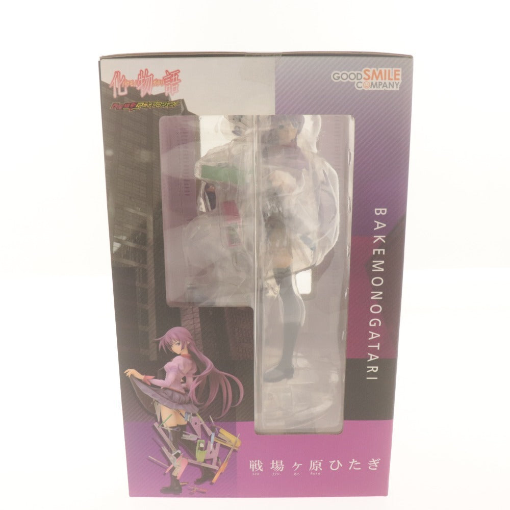 ■ 化物語 フィギュア 1/8 戦場ヶ原ひたぎ PVC製塗装済み完成品 グッドスマイルカンパニー 未開封 未使用