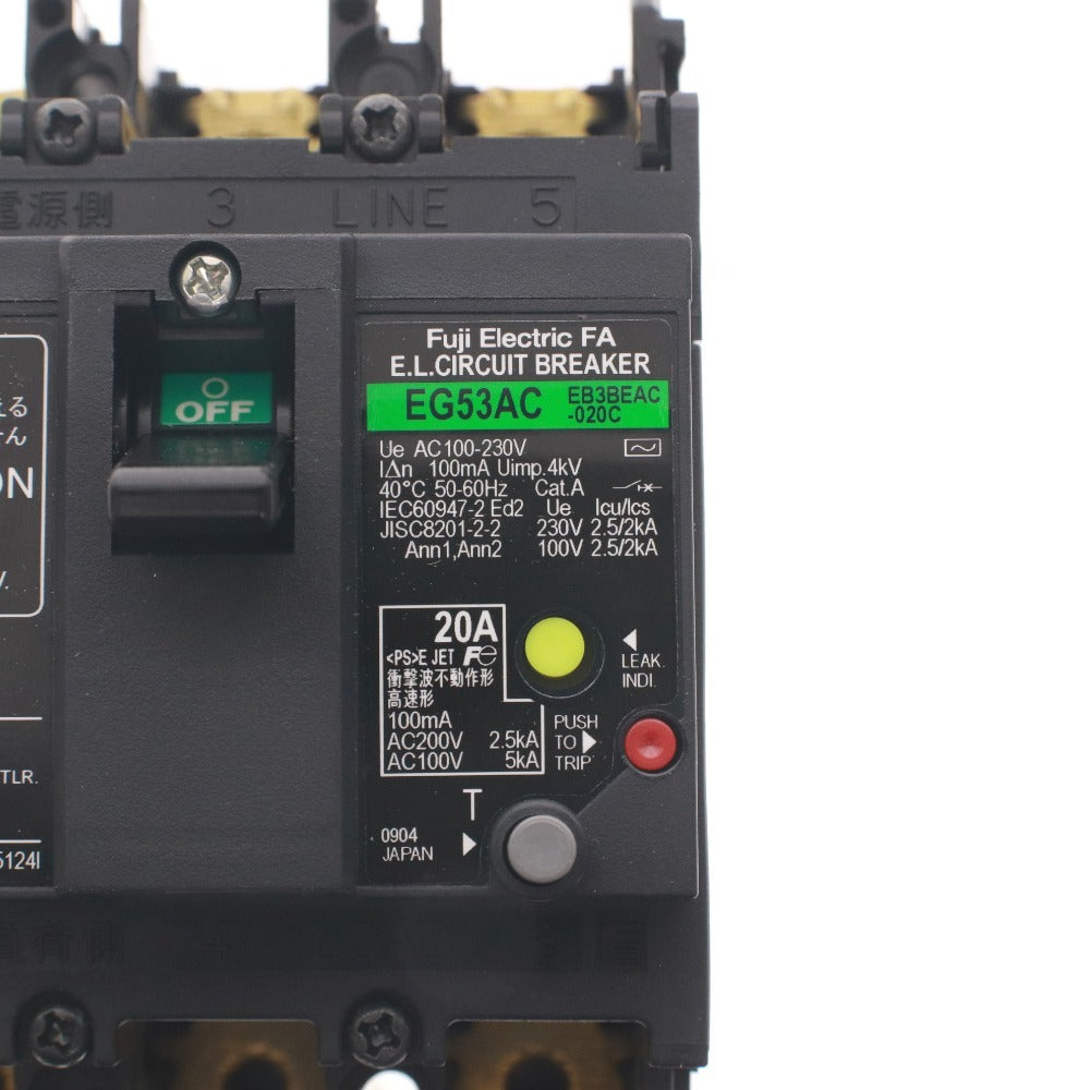 ■ 富士電機 漏電遮断器 EG53AC 3P 20A 4個セット まとめ売り 一般配線用 過電流保護機能 ブレーカー 箱 付属品付き