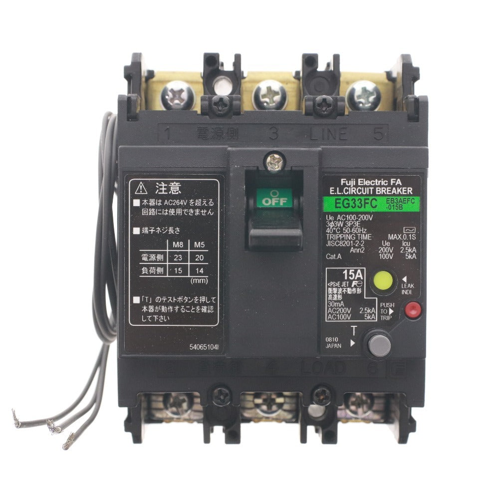 ■ 富士電機 オートブレーカー EA33AC EA53AC 3P 15A 漏電遮断器 EG33FC 3P 15A 4点セット まとめ売り 箱 付属品付き