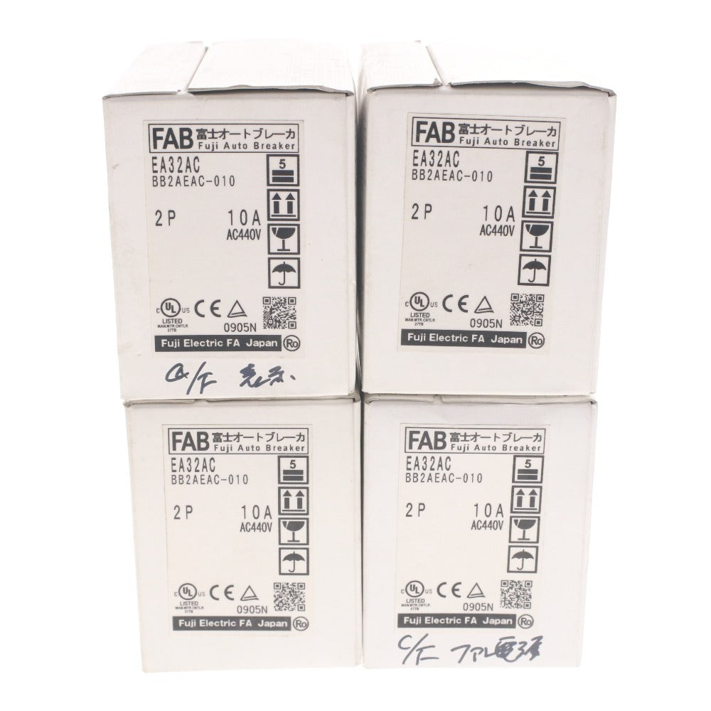 ■ 富士電機 オートブレーカー EA32AC 2P 10A 4個セット まとめ売り 産業用機械 回路保護 小型配線用遮断器 箱 付属品付き