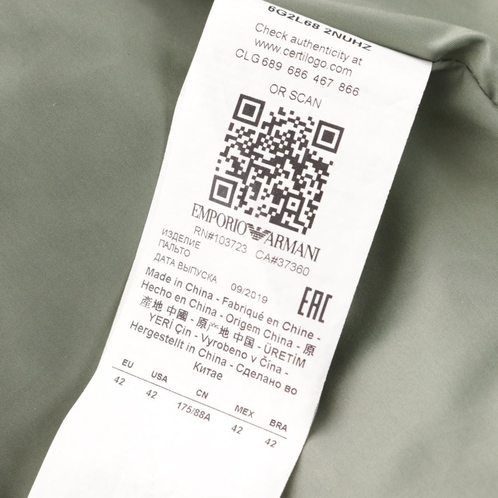 ■ Emporio Armani Down Coat Tops Women's 42 Green