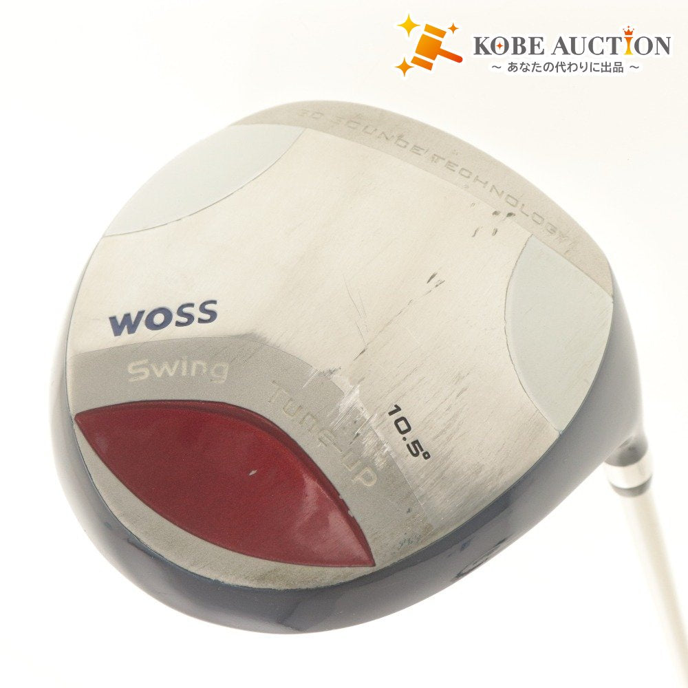 ■ WOSS 練習用ドライバー スイング チェーンアップ Swing Tune-up 10.5° シルバー 練習器具 ヘッドカバー付き ゴルフクラブ