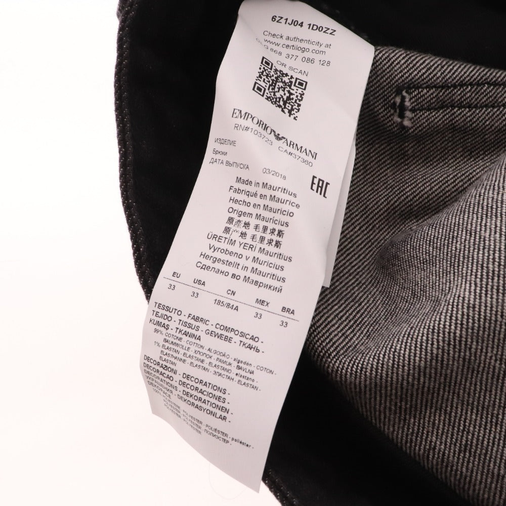 ■ Emporio Armani denim jeans pants bottoms camouflage African cotton men's size 33 black with tags unused