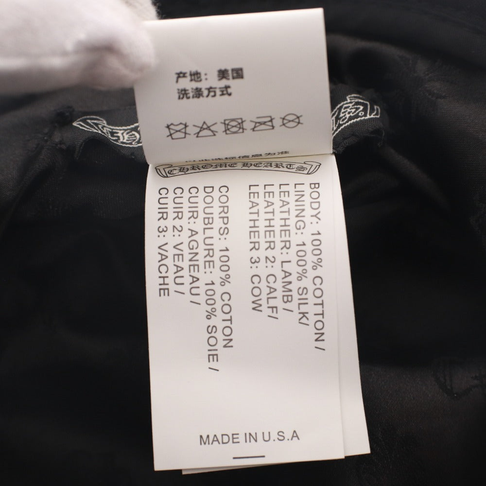 ■ クロムハーツ バケットハット 帽子 マッティボーイコラボ メンズ 58.5cm ブラック