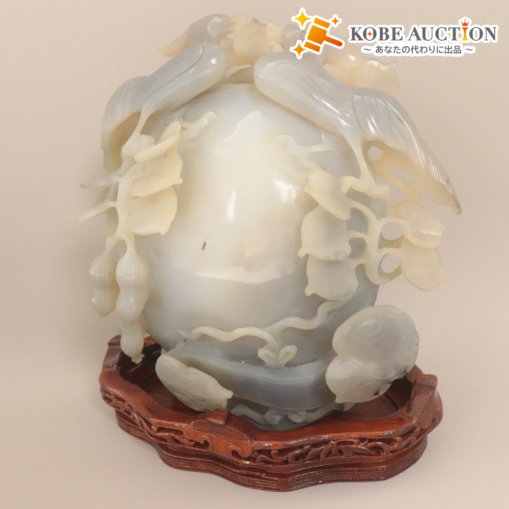 ■ 瑪瑙 メノウ 置物 細密彫刻 鳥 花 葉 岩 瓢箪 果実 総柄 天然石 飾り 鑑賞 調和 健康祈願 縁起良 全長17.2cm 重量約1.7kg 木製台座付き