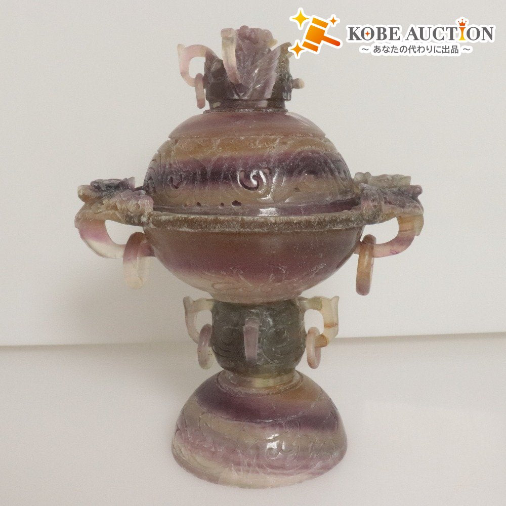 ■ 中国美術 紫水晶 アメジスト 蓋付遊環付香炉 彫刻 双龍 玉杯 装飾器 天然石 置物 鑑賞石 全長28cm 重量2618g/2.6kg 訳あり