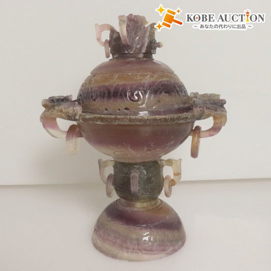 ■ Chinese Art Amethyst Censer with Lid and Moving Rings, Carved Double Dragons, Jade Cup, Decorative Vessel, Natural Stone Ornament, Viewing Stone, Total Length 28cm, Weight 2618g/2.6kg, Imperfect