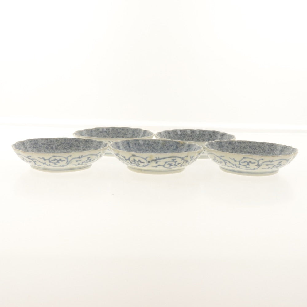 ■ Fuki Choshun (Wealth and Longevity) Antique Ko-Imari Blue and White Rinka Dish, Set of 5 / Namasu Dish, Medium Dish, With Potter's Mark, Auspicious Phrase, Lucky Item, Wealth, Longevity, Japanese Tableware, Diameter 13.5cm