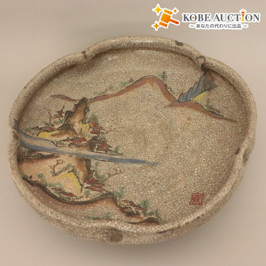 ■ Kyoto Awataguchi-yaki Rinka-zara (scalloped dish), overglaze enamel, Edo period, landscape painting pattern, signed "Ken" (potter's mark), large bowl, deep plate, ceramic, antique, 26.5cm in total length