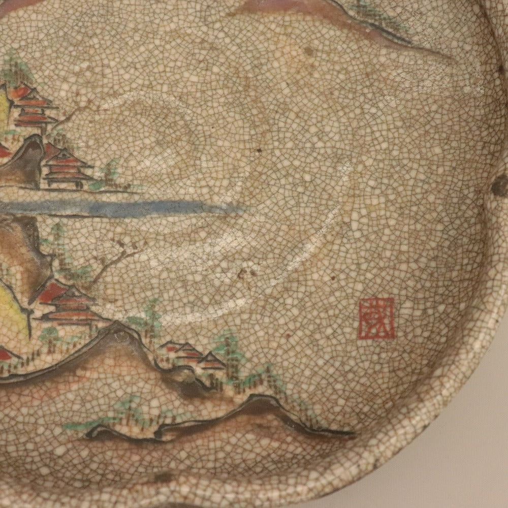 ■ 三浦乾也 作 輪花皿 林田焼 色絵 江戸 風景画 柄 乾/陶印有り 大鉢 深皿 陶器 アンティーク 骨董品 全長26.5cm