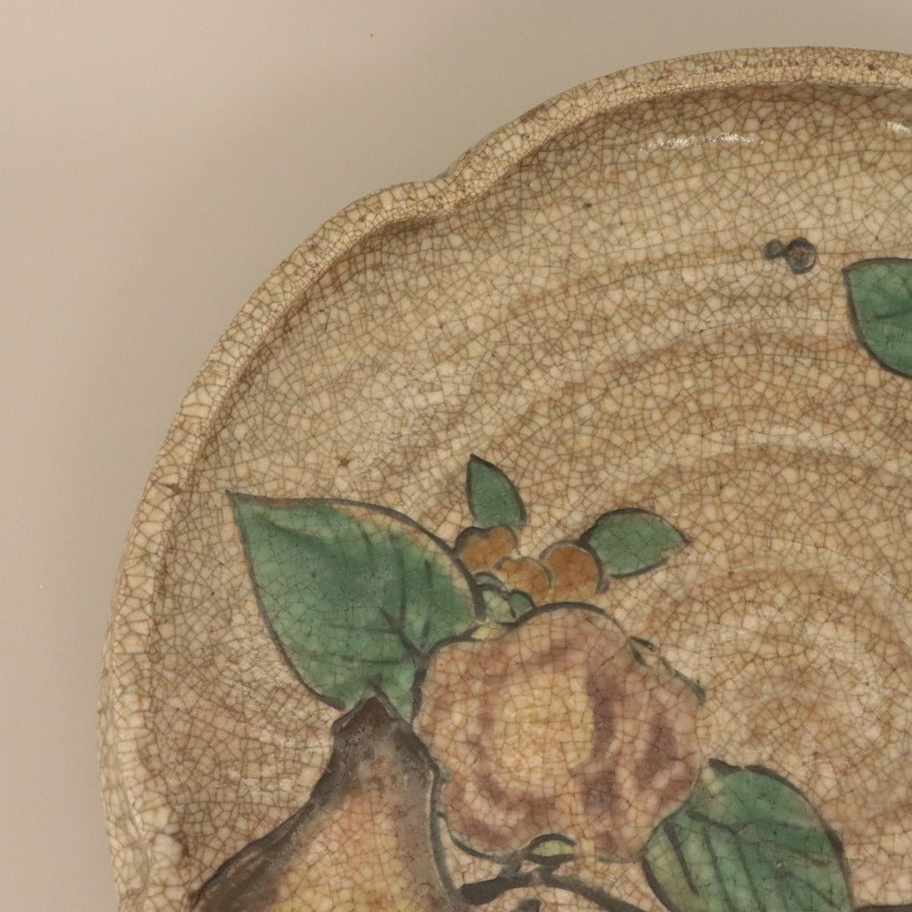 ■ 三浦乾也 今戸焼 絵皿 乾山写し 琳派 色絵 柄 江戸 乾/陶印 大鉢 深皿 器 陶器 アンティーク 骨董品 全長26cm