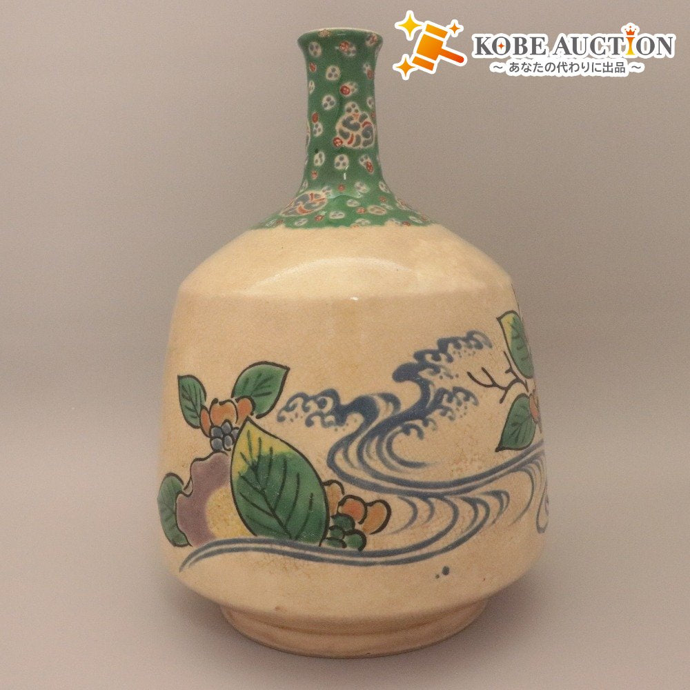 ■ 三浦乾也 林田焼 徳利 江戸乾山 琳派 色絵 風景画 陶印有り 陶磁器 花瓶 ボトル アンティーク 骨董品 全長23cm