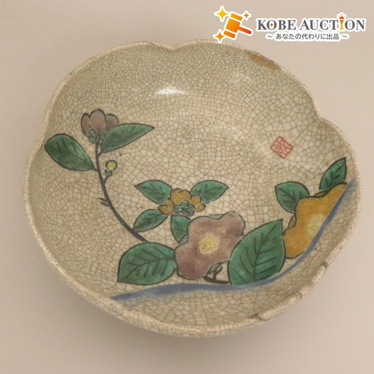 ■ Kyoto Awataguchi-yaki Bowl, E-e Kusabana-mon (Painted Flowers and Plants Pattern), Kenzan Style, 'Ken' Pottery Mark, Ceramic, Large Deep Dish, Antique, Curio, Length 24.6cm