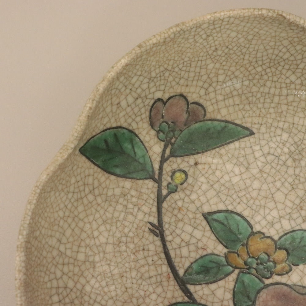 ■ 三浦乾也 林田焼 鉢 色絵草花文 乾山写し 乾/陶印 陶器 大深皿 アンティーク 骨董品 全長24.6cm