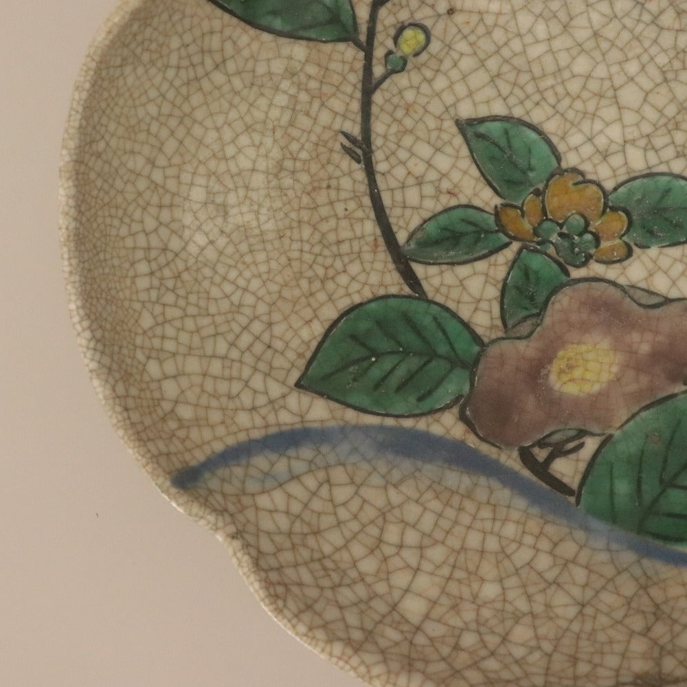 ■ 三浦乾也 林田焼 鉢 色絵草花文 乾山写し 乾/陶印 陶器 大深皿 アンティーク 骨董品 全長24.6cm