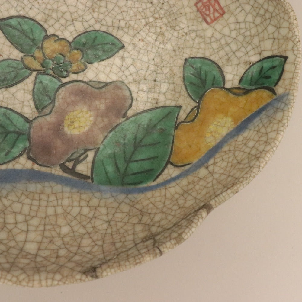 ■ 三浦乾也 林田焼 鉢 色絵草花文 乾山写し 乾/陶印 陶器 大深皿 アンティーク 骨董品 全長24.6cm