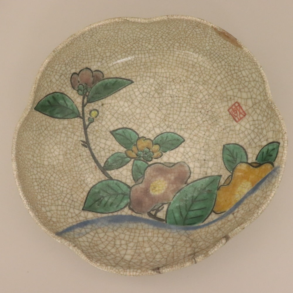 ■ 三浦乾也 林田焼 鉢 色絵草花文 乾山写し 乾/陶印 陶器 大深皿 アンティーク 骨董品 全長24.6cm