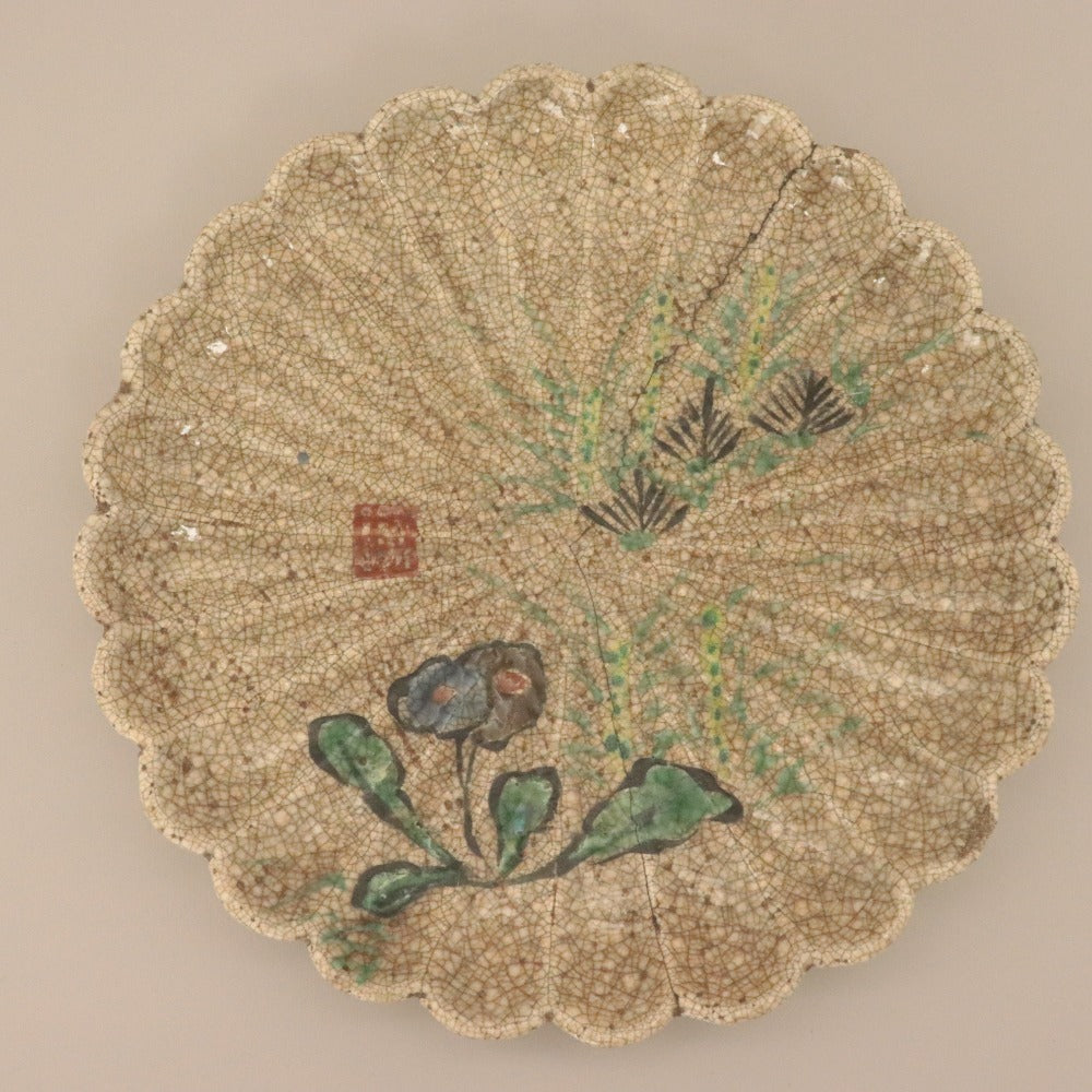 ■ 三浦乾也 林田焼 輪花皿 ひび焼 模様 色絵 乾山 乾/陶印 陶器 鉢 中 深 なます皿 アンティーク 骨董品 全長22cm